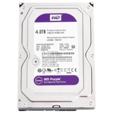 Hikvision Western Data WD1T2T4T6T6T8T Мониторинг фиолетовый диск CMR Механический жесткий диск видео посвящено 4TB