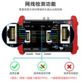 Hikvision Engineering Bao Video Monitoring Network Сеть простая полная функция Профессиональная установка и техническое обслуживание IP 1T02