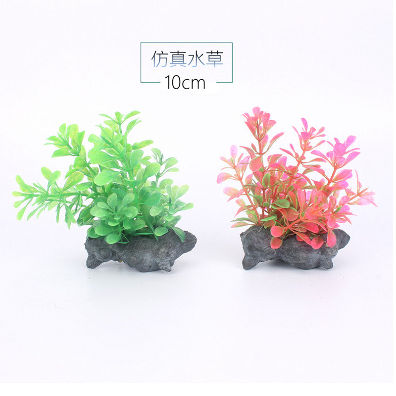 Fish tank decorated simulation of aquarium fake aquarium decorated mini-small fish tank small water plastic weed