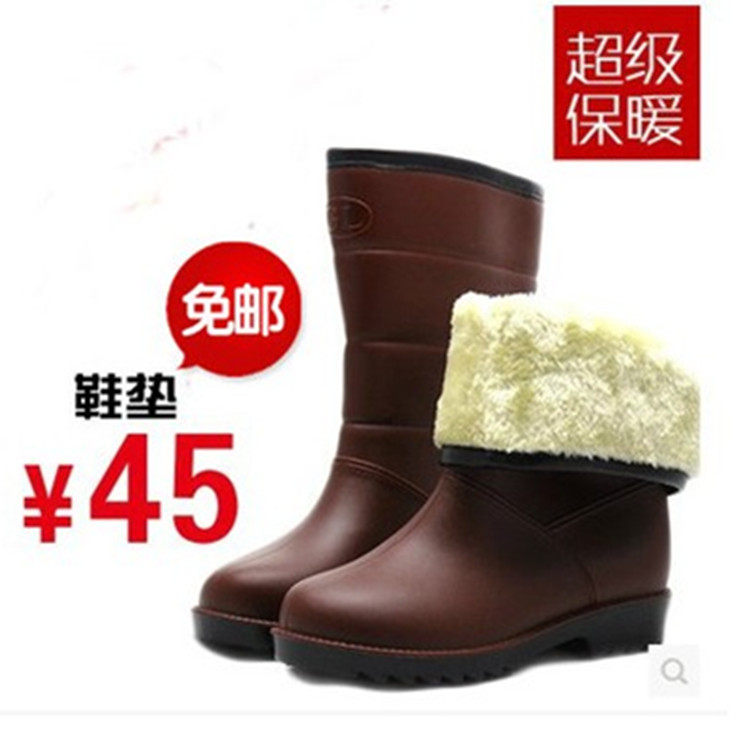Chaussures - bottes caoutchouc homme pour hiver - semelle tendon - Ref 960503 Image 13