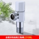 LD106L Hot and Hot Extension Universal Model