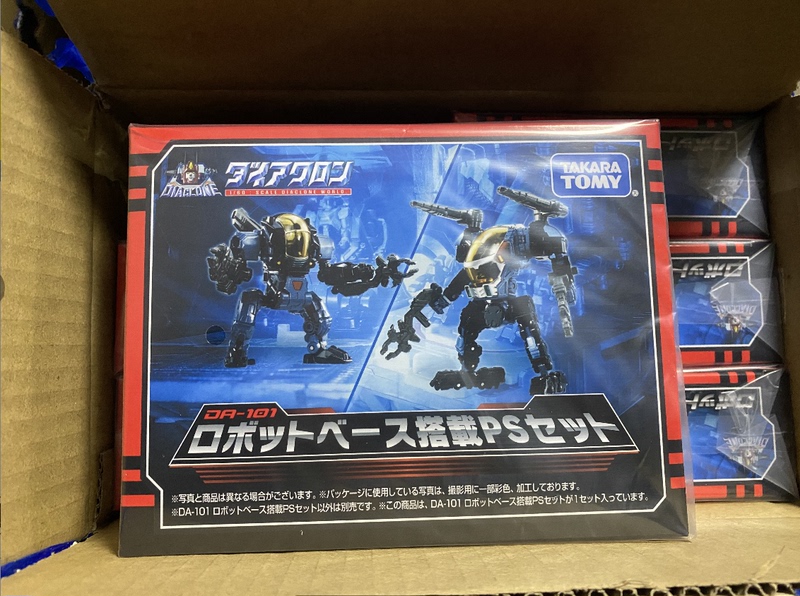 Diaclone Da101 Land Mobile Battleship Robot Base Equipped with Ps Set Power Suit
