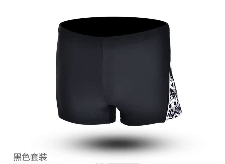 Jast nam thời trang không thấm nước quần bơi lỏng mũ Pingjiao suối nước nóng cộng với kích thước kính bơi đồ bơi thiết bị - Nam bơi đầm quần bơi nam đẹp