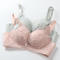 Small chest gathers back underwear without steel ring lace upper support bra thickening adjustment anti-expansion girl bra 6201