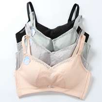 Broken code clearance beauty back bra women gather without steel ring BC cup thin side collection adjustment type collection underwear 612