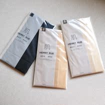 Ultra-thin pantyhose womens summer anti-hook silk stewardess leg socks HENNY RUE bottoming pantyhose pineapple socks 1