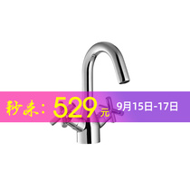 HCG and adult bathroom faucet copper double handle single hole head with washbasin special toilet 862