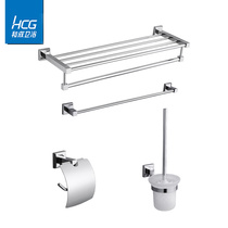 Hicheng bathroom toilet long handle stainless steel toilet brush holder bath towel rack towel bar all copper 54 series