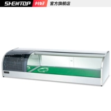 Хороший холодильник, шкаф, маленький настольный настольный суши, сырые свежие продукты и свежие продукты, Fast Food Commerience Snack Bar Food Table