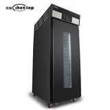 Хороший холодильник -Бесплатная коробка для волос Коммерческая выпечка, ящик для ферментации хлеб, 36 диск полностью автоматическая охлаждаемая охлаждаемая коробка -