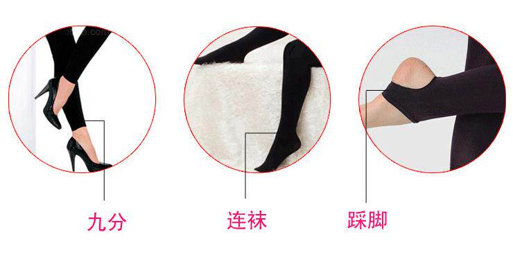 body amincissant - Ref 677184 Image 11