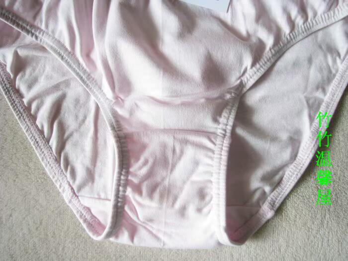 Slip W19802 en coton - Ref 644263 Image 35