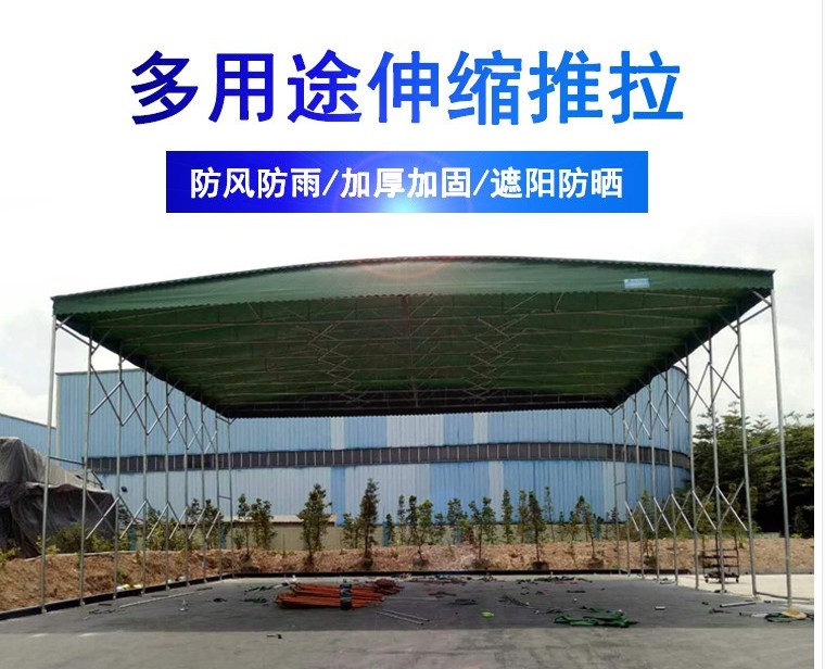 Thịt nướng thực phẩm gian hàng lều nhà di động xe che nắng kính thiên văn bãi đậu xe hiên quảng cáo ô hoạt động đẩy kéo tán - Lều / mái hiên / phụ kiện lều Thảm bạt lót đáy lều cắm trại