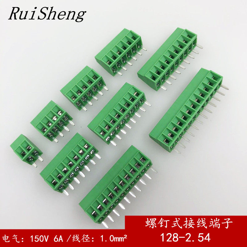 6A PCB Terminal block DG308 Screw type KF128 2 54mm pitch KF120 Connector
