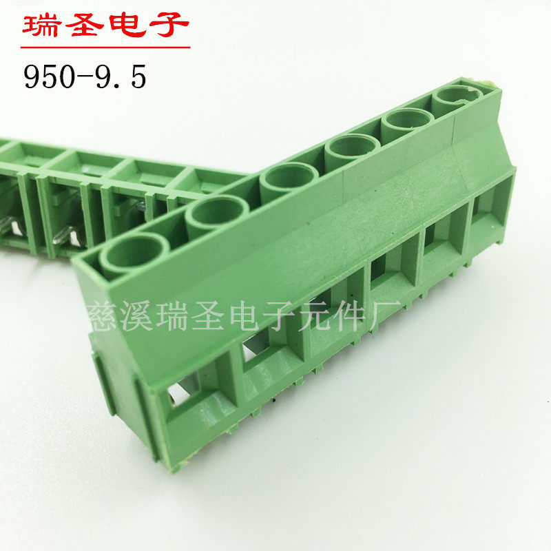 KF950 in-line terminal 9 5mm Solar controller terminal PCB terminal 2P 3P 6P