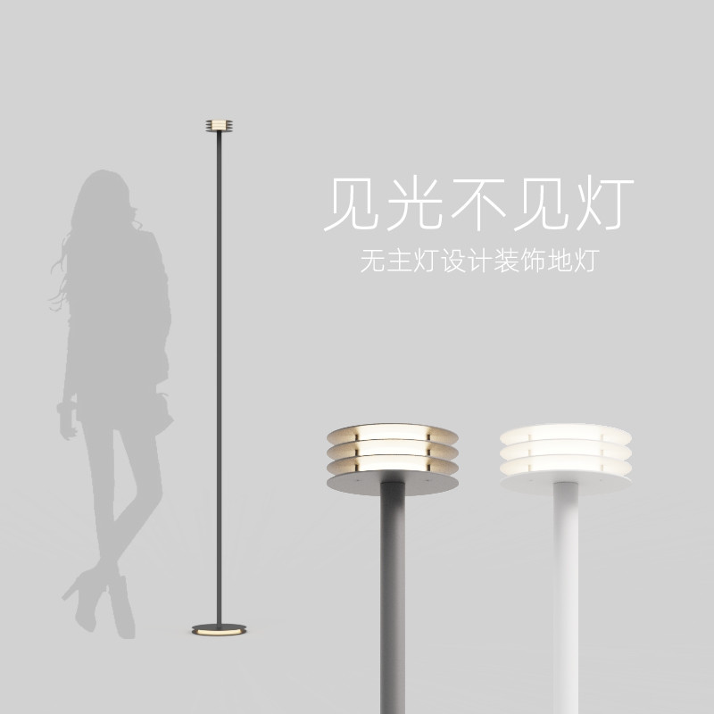 New see light missing lamp floor lamp high face value High feeling design Sensation Atmosphere Sensation Sofa Bed head standing table lamp-Taobao