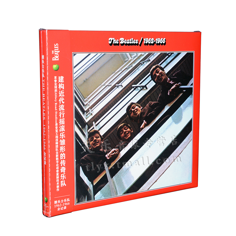 Genuine The Beatles 1962-1966 Full record 2CD The Beatles selected Episode Discs