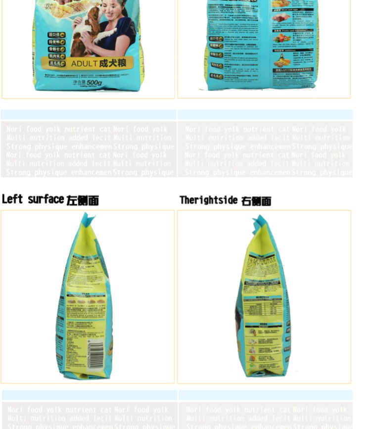 Thức ăn cho chó trưởng thành Nori Gold 1,5kg VIP Teddy Golden Retriever Dog Food Zhuanggu Meimao Dog Thức ăn chính thức ăn chó royal canin