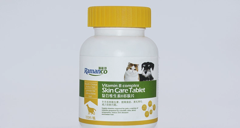 Ruimin có thể là viên uống bổ sung vitamin B tổng hợp 120 miếng Đồ uống cho chó và mèo cưng - Cat / Dog Health bổ sung