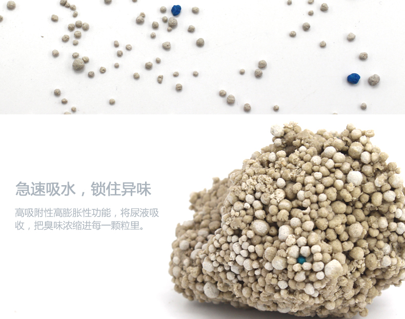 Vật nuôi cung cấp bentonite cụm mèo 10L bụi thấp khử mùi hộp khử mùi cho mèo thấm cát 6kg - Cat / Dog Beauty & Cleaning Supplies 	lược chải lông rụng cho mèo	