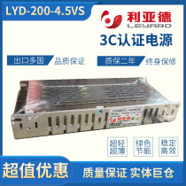 Liad LYD-200-5VS ultra-thin power supply full color LED display 3C switch 200W5V40A transformer
