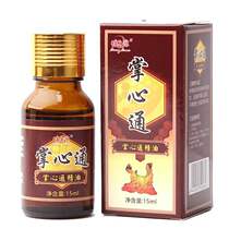 Johnson & Johnson Source handheld Essential Oils Beetropin Moxibustion Permeable Bone Grass Nanofever Essential Oils 6 Bottles Up