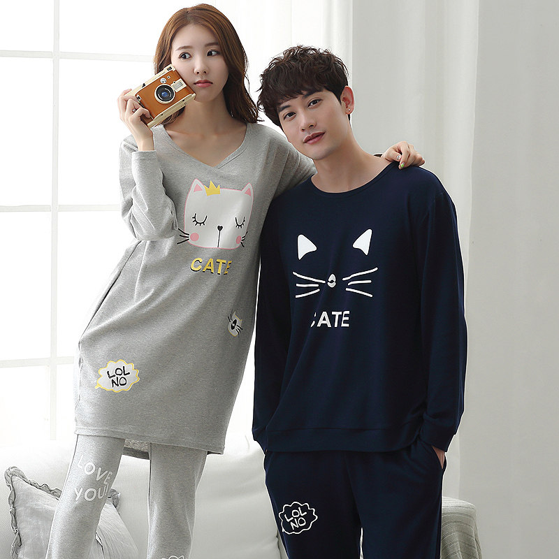 Pyjama mixte en Coton à manches longues - Ref 3006111 Image 1