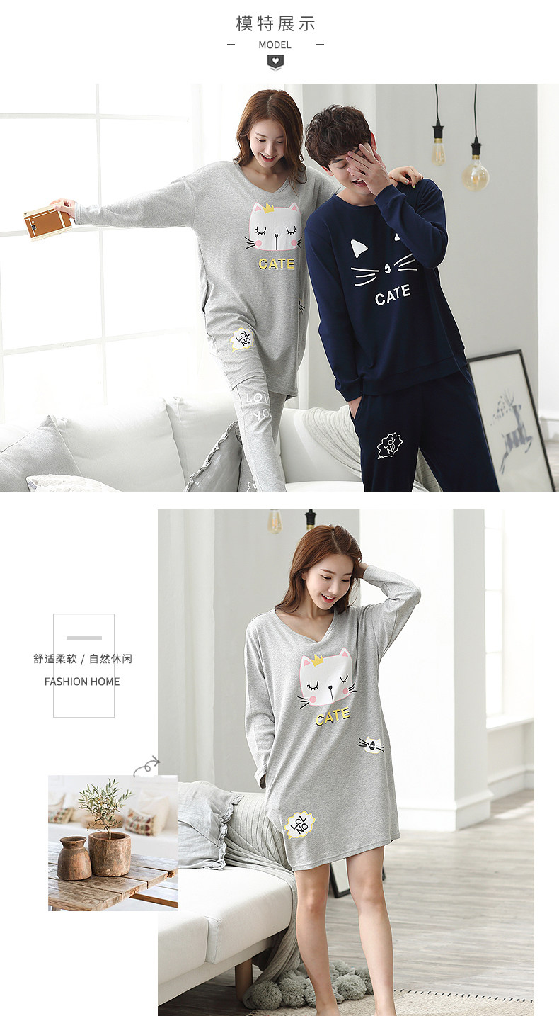 Pyjama mixte en Coton à manches longues - Ref 3006111 Image 34