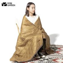 Mu Gaodi outdoor windproof blanket warm small quilt multi-functional portable camping shawl cape bed sheet pillow