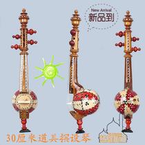  Instrument de musique à caractère ethnique Xinjiang Uyghur fait cadeau instrument de musique cadeau Ai Tchèque 30 cm de violon