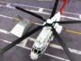 Mô hình máy bay trực thăng mô hình hợp kim trang trí phòng triển lãm bộ sưu tập EC225 mô hình máy bay cứu hộ biển quy mô lớn - Mô hình máy bay / Xe & mô hình tàu / Người lính mô hình / Drone máy bay mô hình điều khiển từ xa