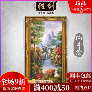 雅创现代欧式手绘玄关风景装饰画壁画过道走廊单幅竖款美式挂画