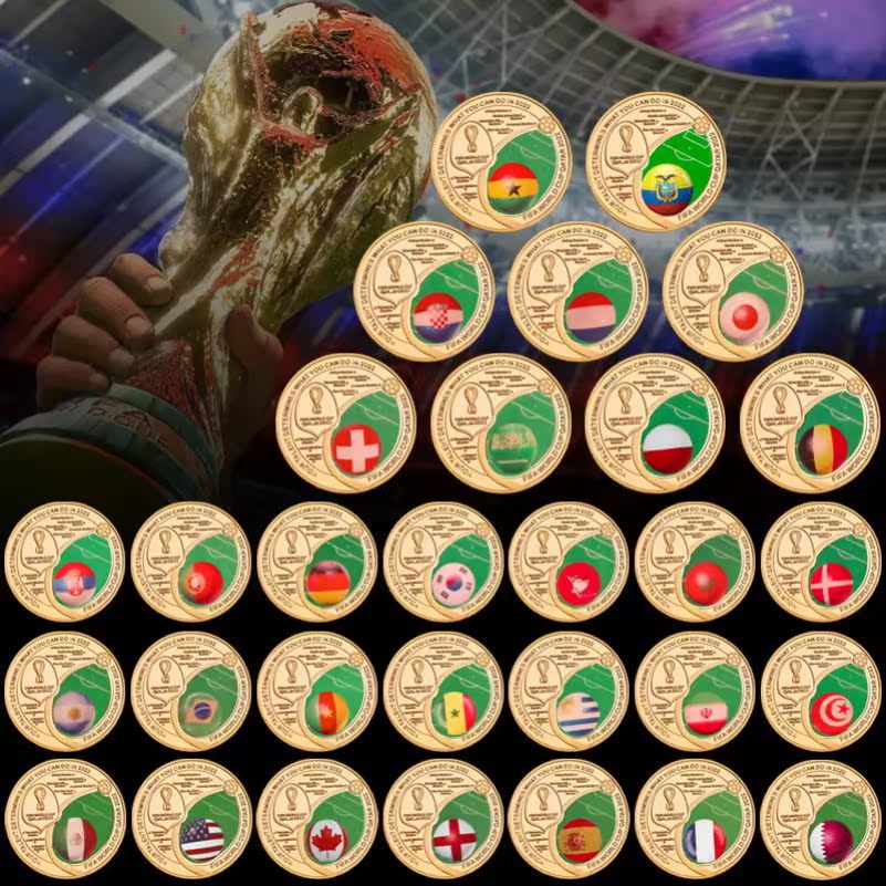 2022 World Cup Metal Coin Memorial Coin fans small gift badge sports memorial box