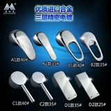 Meijiamei Kitchen Water Lift Person Pen Basin Businted Access 35 Core Core 40 Пропуск распространен