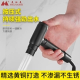 Черный горячий и холодный женский санаторский водный кран мебель для ванной комнаты туалетный партнер с брызги с брызги с брызги высокого расщепления