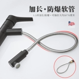 Черный медный горячий и холодный гигиенический таз для мытья головы, можно стирать