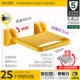 2S Enhanced Model-Yellow-Legsless