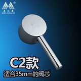 Meijiamei Kitchen Water Lift Person Pen Basin Businted Access 35 Core Core 40 Пропуск распространен
