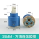 [W5-35平脚(连体胶圈)]