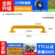 [304 Расширенная модель] 48 см, желтый