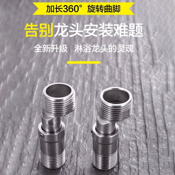 Товары от meijiamei乐展专卖