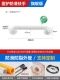 [旗舰款【304加强一体底座】-48CM-白]