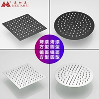 304 Очистка из нержавеющей стали Отличное спрей спрей спрей Smedoation Magstania Shouse Accessories Want Wab