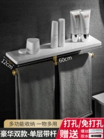 Deluxe Dual-Single-Layer Band Grod 60 см.
