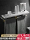 Deluxe Dual-Single-Layer Band Grod 60 см.