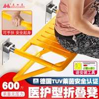 Ванная комната для ванной комнаты складной ванная комната выпить купальный стул против пожилого табурета пожилые люди с инвалидами.