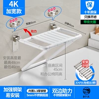 4K WIDEN-LEGS-WHITE