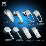 Meijiamei Kitchen Water Lift Person Pen Basin Businted Access 35 Core Core 40 Пропуск распространен
