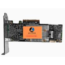 Bargaining Microsemi 3152-8i H 2G cache 12Gb RAID card array card without battery