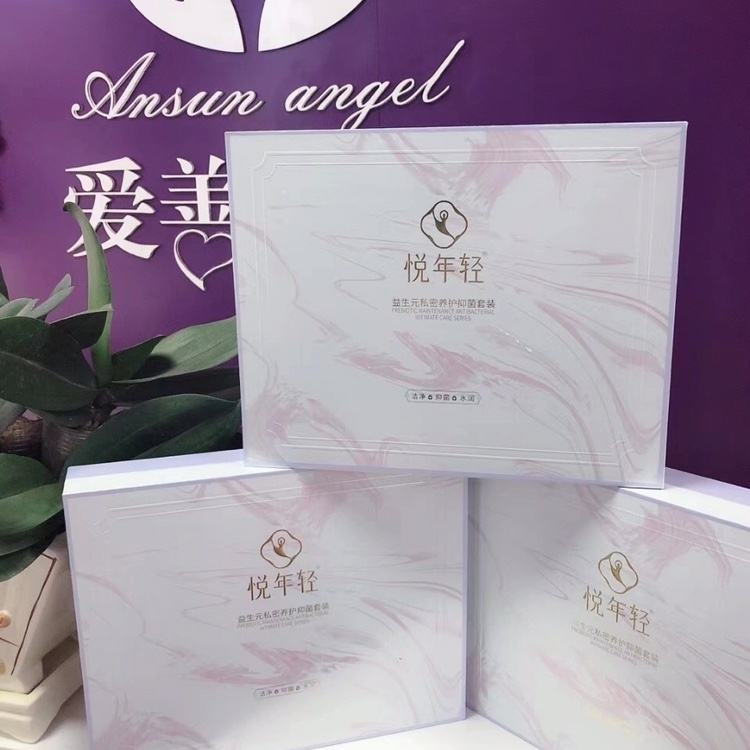 Love Good Angel Playful Courtesant to please young Yinsheng Yuan clear and moisturizing Bacteriostatic Liquid Women Private maintenance of the Palace Foodie Flagship Store